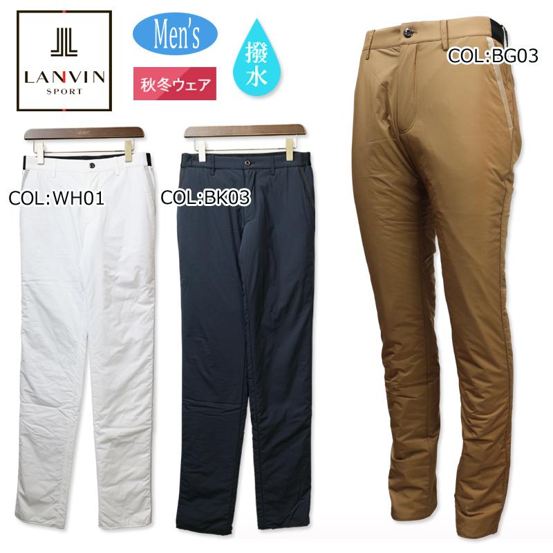LANVIN（ランバン） スポール LANVIN SPORT VMW8071W9 メンズ パンツ 