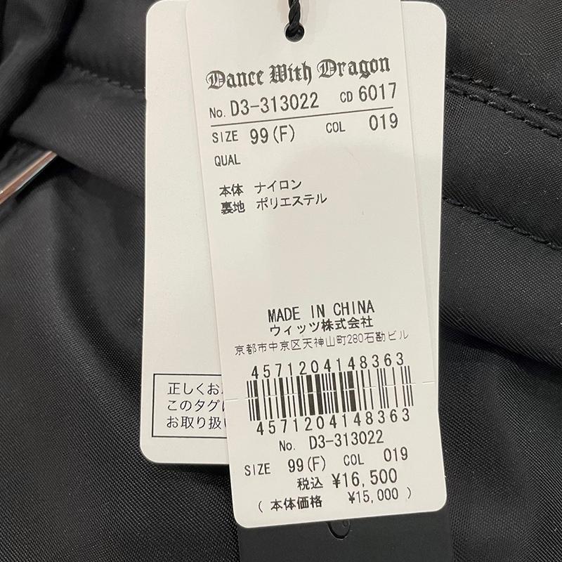 コンタックスG2 とLowepro ショルダーバッグ セット コンタックスG2 とLowepro ショルダーバッグ セット コンタックスG2 と