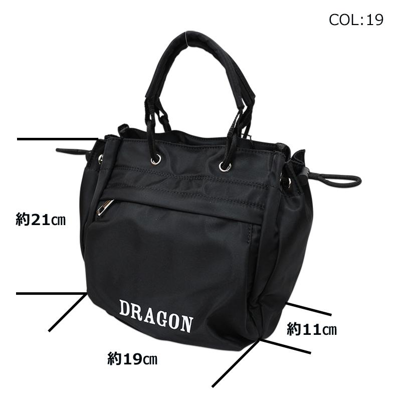 Dance With Dragon ダンスウィズドラゴン D3-313022 ポーチ Dance With Dragon ダンスウィズドラゴン D3-313022 ポーチ
