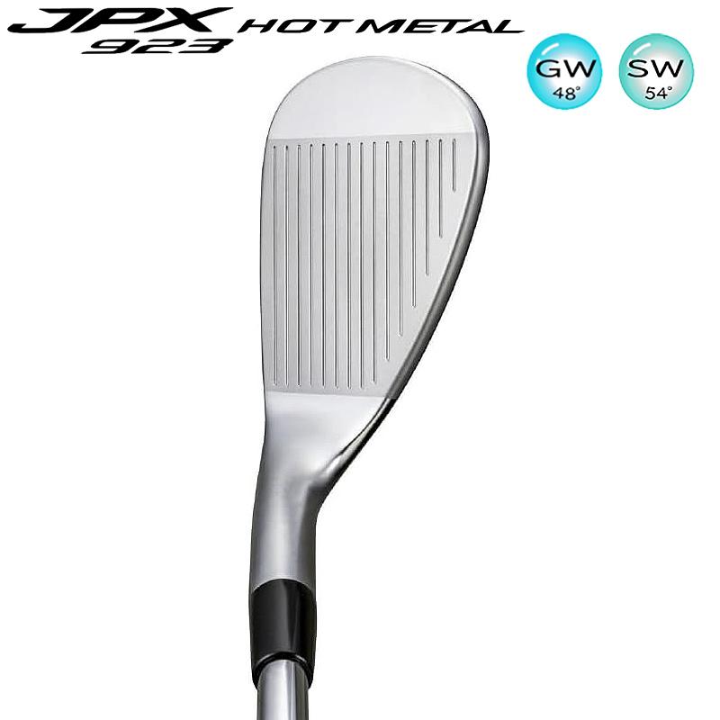 JPX ミズノ(MIZUNO) JPX923 HOT METAL 単品アイアン (GW,SW) 右用 N.S.