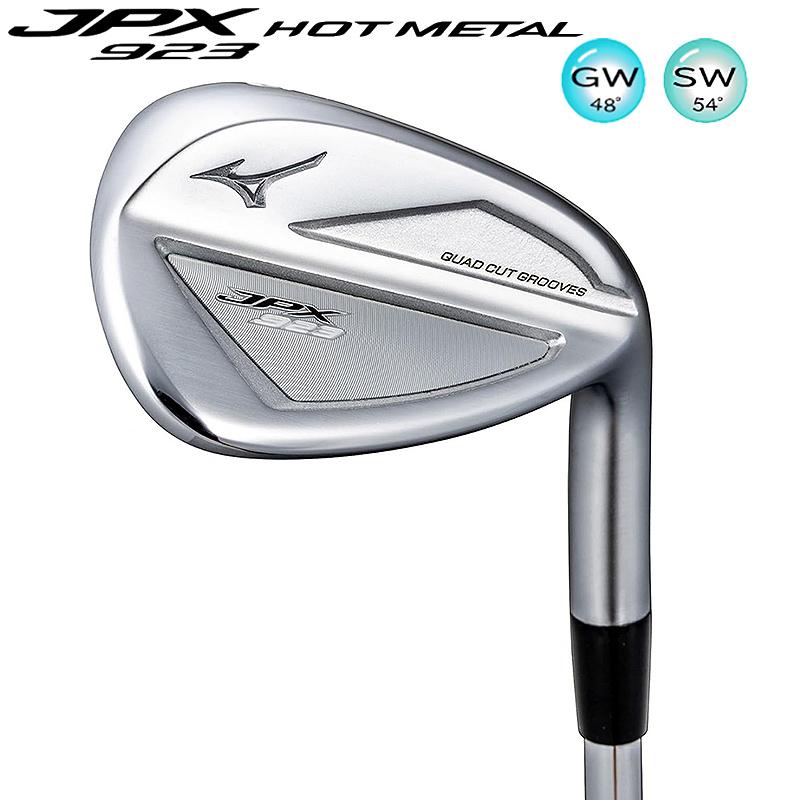 JPX ミズノ(MIZUNO) JPX923 HOT METAL 単品アイアン (GW,SW) 右用 N.S.
