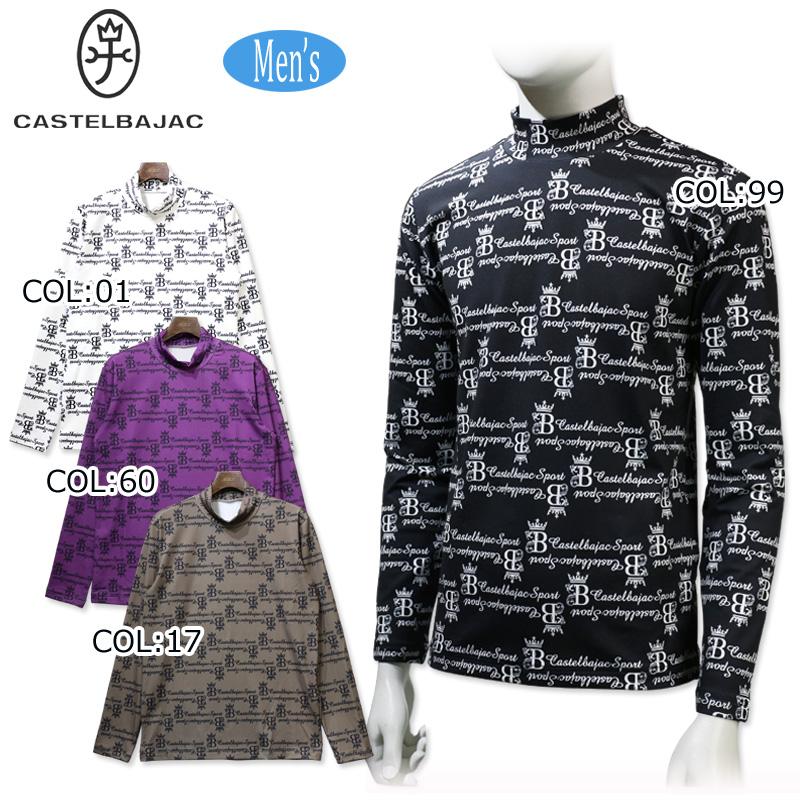 CASTELBAJAC SPORT カステルバジャック 7233371154 メンズ インナー