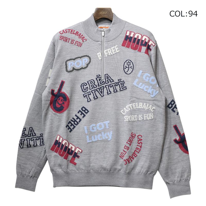 CASTELBAJAC SPORT カステルバジャック 7233461116 メンズ ハーフ