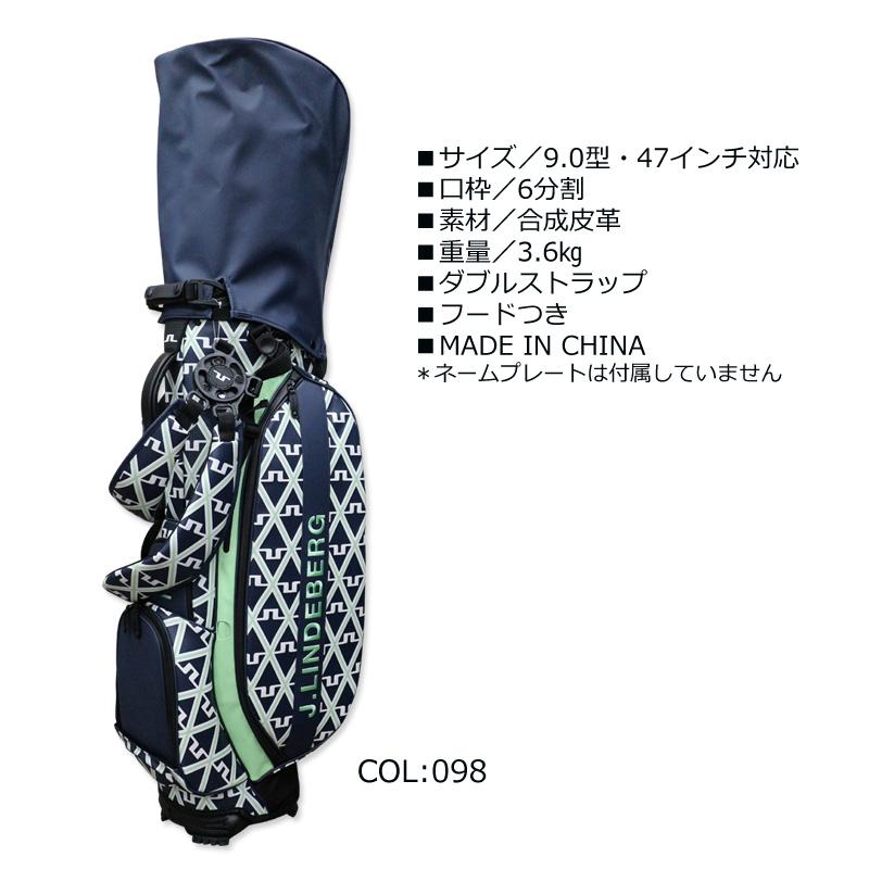 J.LINDEBERG ジェイリンドバーグ 073-11401 9.0型(3.6kg) VESSEL J.LINDEBERG ジェイリンドバーグ 073-11401 9.0型(3.6kg) VESSEL