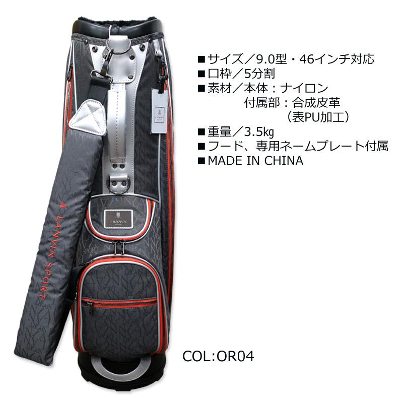 LANVIN ランバン VMV0944D5 9型(3.5kg) キャディバッグ 25周年 LANVIN ランバン VMV0944D5 9型(3.5kg) キャディバッグ 25周年