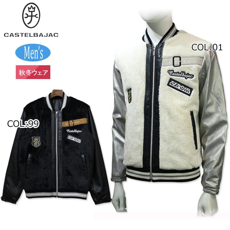 CASTELBAJAC SPORT カステルバジャック ブラックライン BLACK