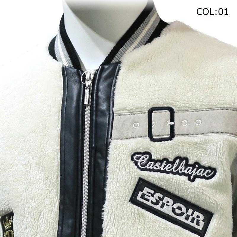 CASTELBAJAC SPORT カステルバジャック ブラックライン BLACK