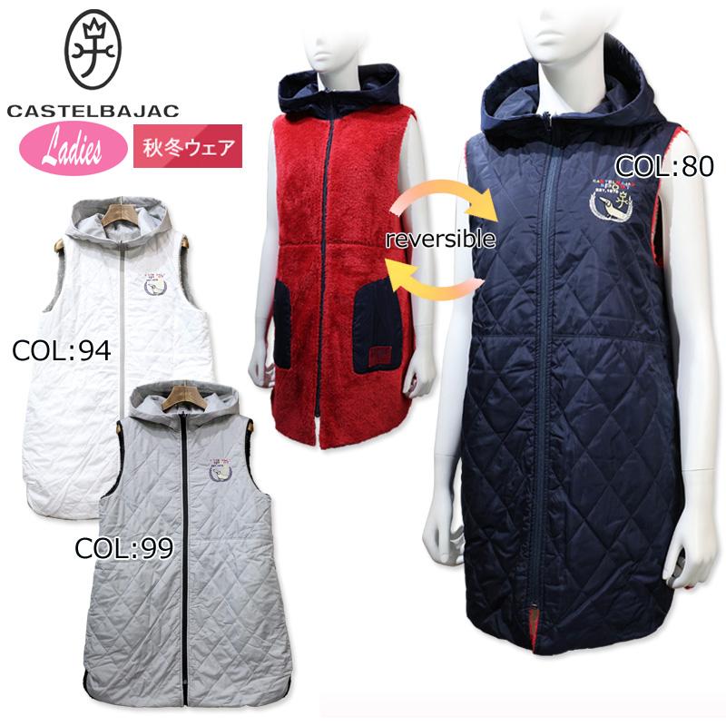 CASTELBAJAC SPORT カステルバジャック 7243417401 レディース ベスト
