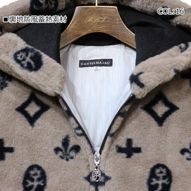 CASTELBAJAC カステルバジャック 7223412216 レディース CASTELBAJAC カステルバジャック 7223412216 レディース