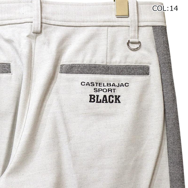 CASTELBAJAC SPORT カステルバジャック 7243440250 レディース ロング