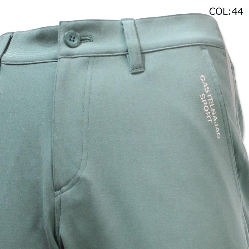 CASTELBAJAC SPORT カステルバジャック 7233440105 メンズ ロング