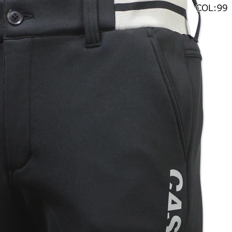 【新品未使用】CASTELBAJAC SPORT パンツ48 定価26,000円 CASTELBAJAC SPORT カステルバジャック 7233440113 メンズ パンツ