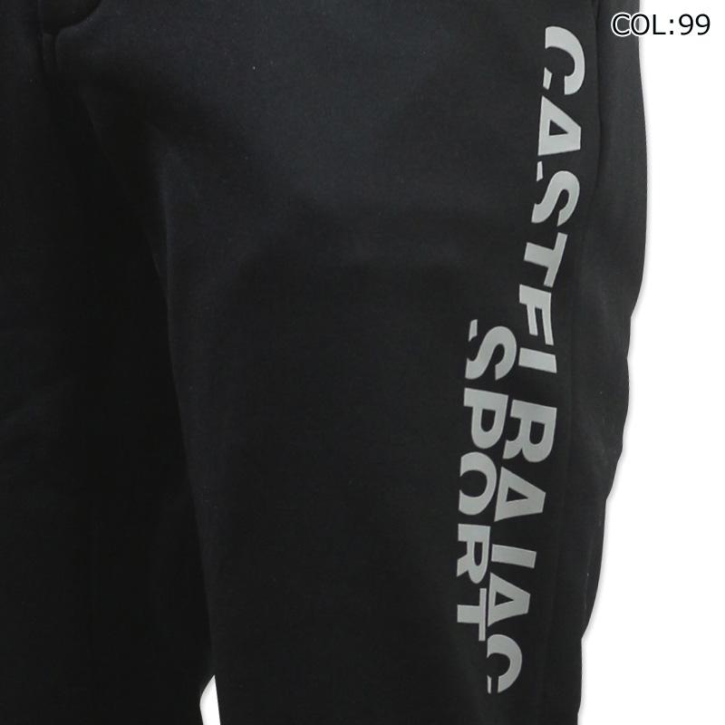 CASTELBAJAC SPORT カステルバジャック 7233440113 メンズ パンツ