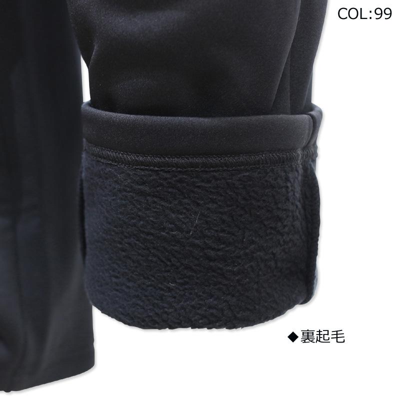 CASTELBAJAC SPORT カステルバジャック 7233440113 メンズ パンツ