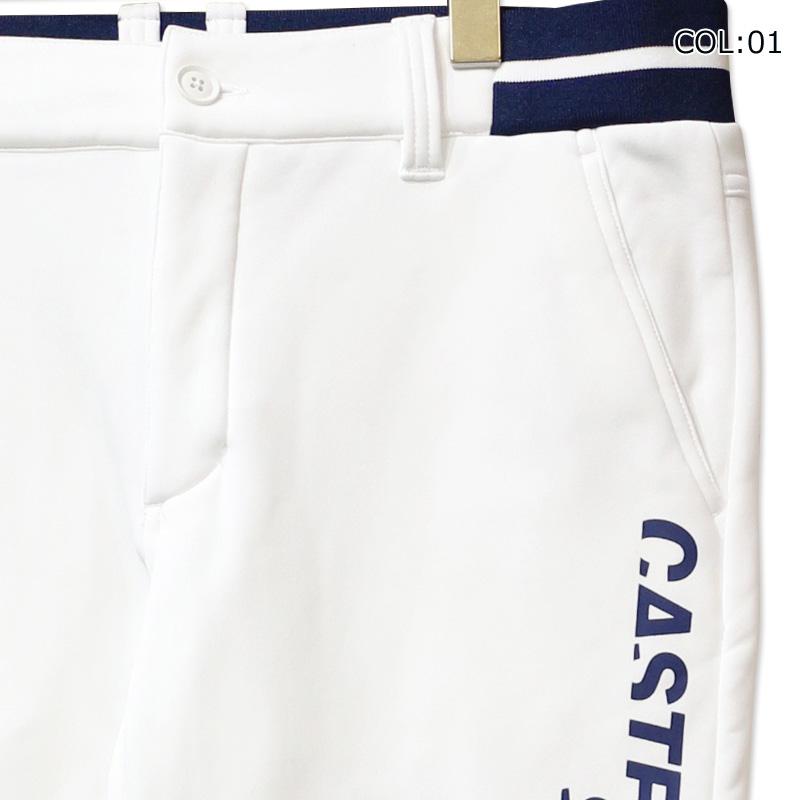 新品 カステルバジャック ゴルフ 起毛 ストレッチ パンツ 46(M) 新品 カステルバジャックゴルフ 裏起毛フィリックスパンツ/メンズ/48
