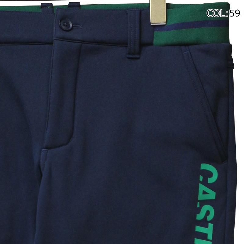 CASTELBAJAC SPORT カステルバジャック 7233440113 メンズ パンツ