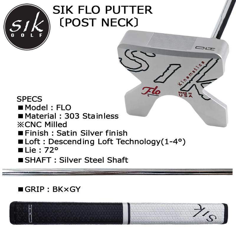シックパター (SIK PUTTER) フロー ポストネック パター 右用 シルバースチールシャフト(サテンシルバー仕上げ) SIK FLO POSTNECK PUTTER USモデル 並行輸入品 シックパター (SIK) フロー ポストネック パター 右用