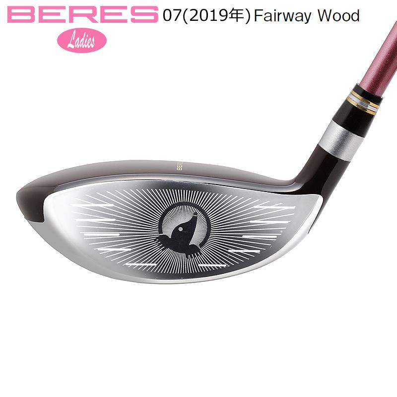 本間ゴルフ(ホンマ/HONMA) ベレス 07 2019(BERES 07) レディース フェアウェイウッド (3W,7W) 右用 アーマック 38 2Star ★★ カーボンシャフト 本間ゴルフ(ホンマ/HONMA) ベレス 07 2019(BERES 07) レディース フェアウェイウッド (3W,7W) 右用 アーマック 38 2Star ★★ カーボンシャフト