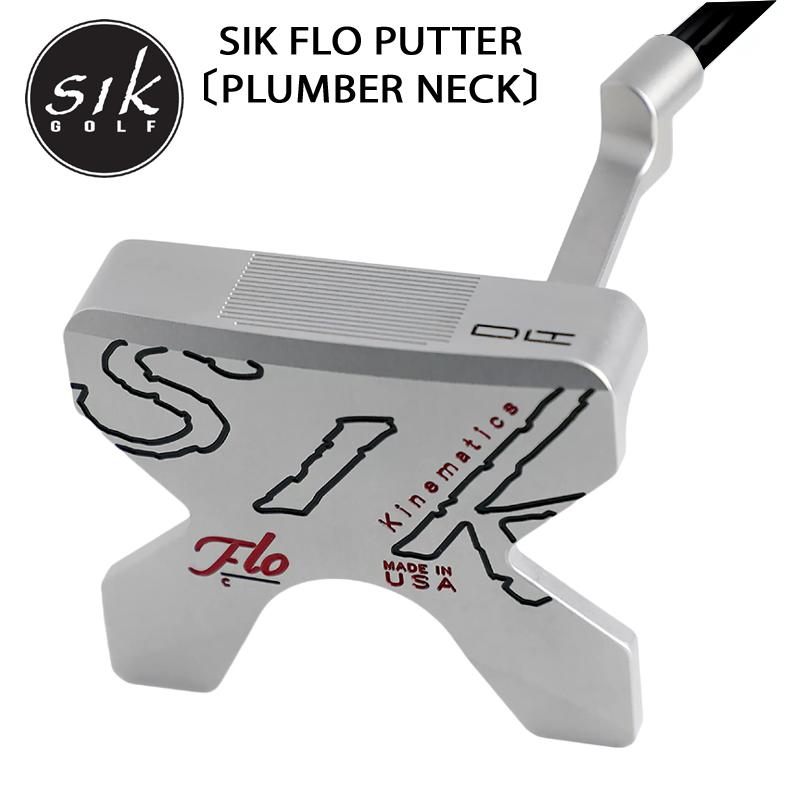 美品　SIK シックパター SATIN FLO POST　34 inch 並行輸入品 シックパター (SIK) フロー プランバーネック パター 右用