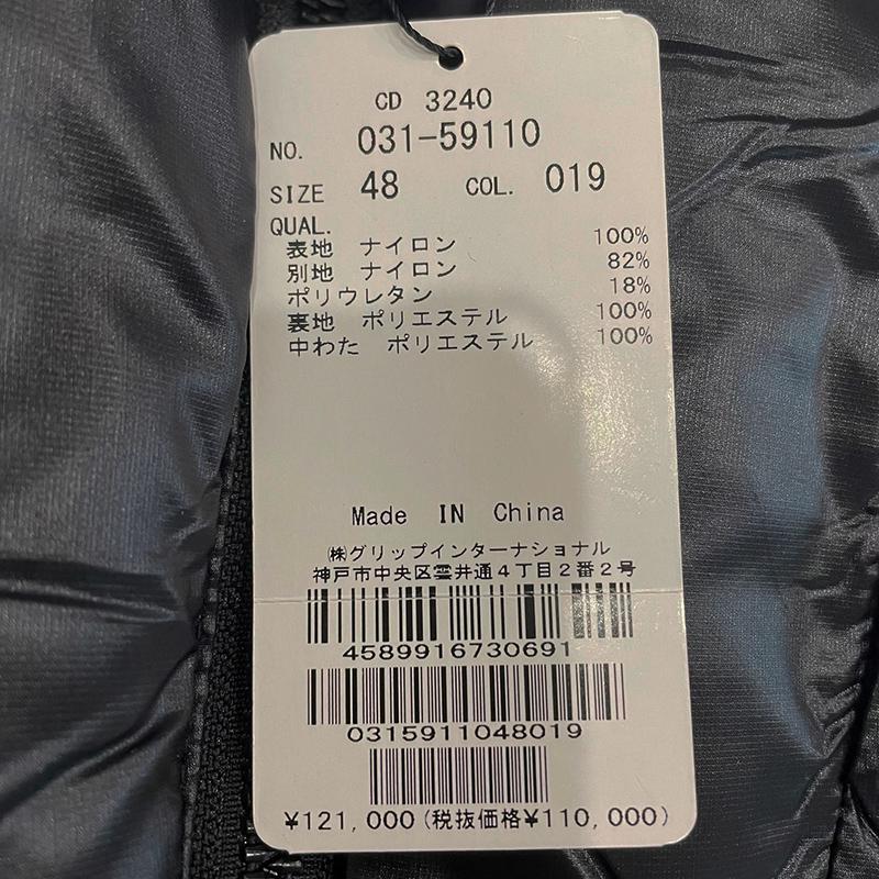 シェルボ CHERVO 031-59110 メンズ アウター ブルゾン 中わた ゴルフ