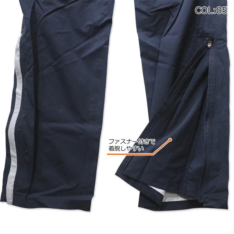 ゾーイ ZOY 071739110 メンズ 長袖 レインウェア ブリザテック ゾーイ ZOY 071739110 メンズ 長袖 レインウェア ブリザテック