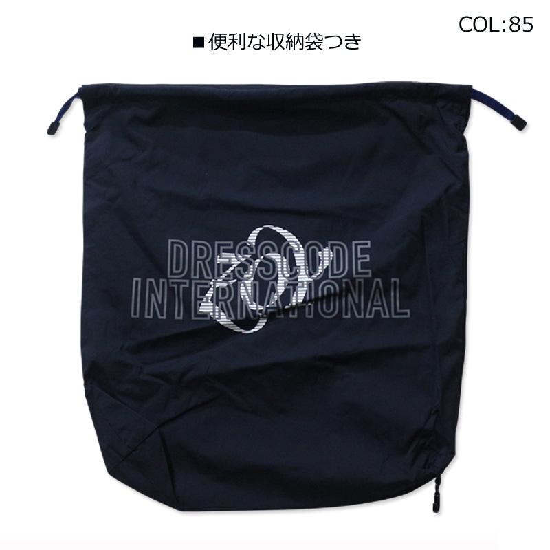 ゾーイ ZOY 071739110 メンズ 長袖 レインウェア ブリザテック 撥水