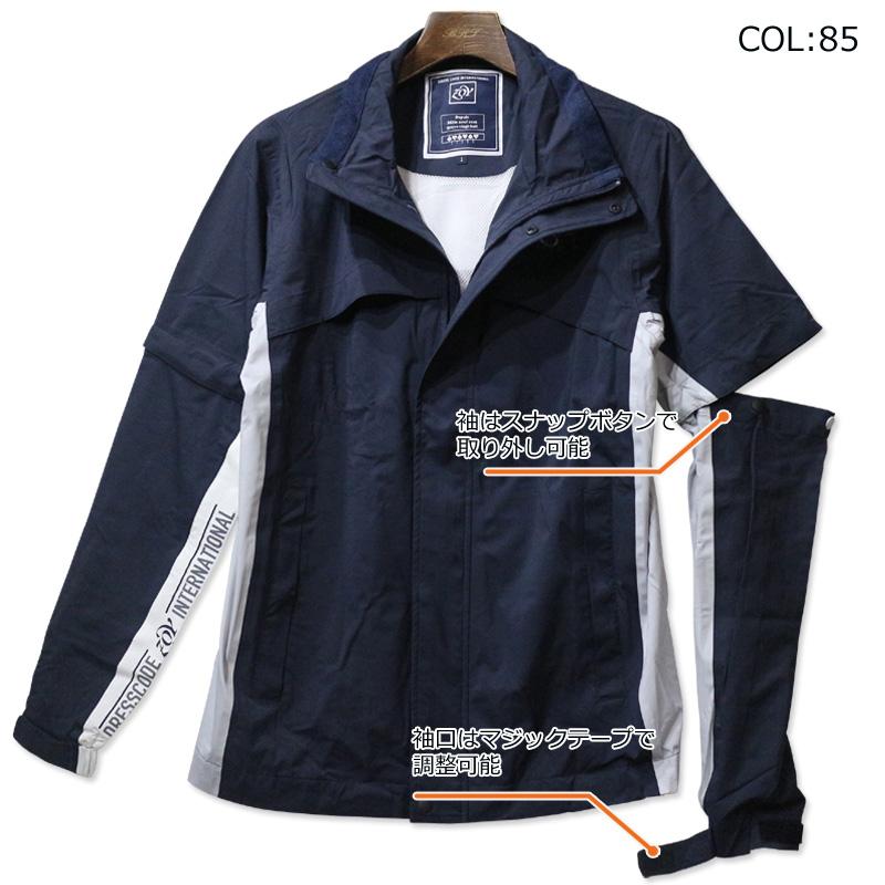 ゾーイ ZOY 071739110 メンズ 長袖 レインウェア ブリザテック ゾーイ ZOY 071739110 メンズ 長袖 レインウェア ブリザテック