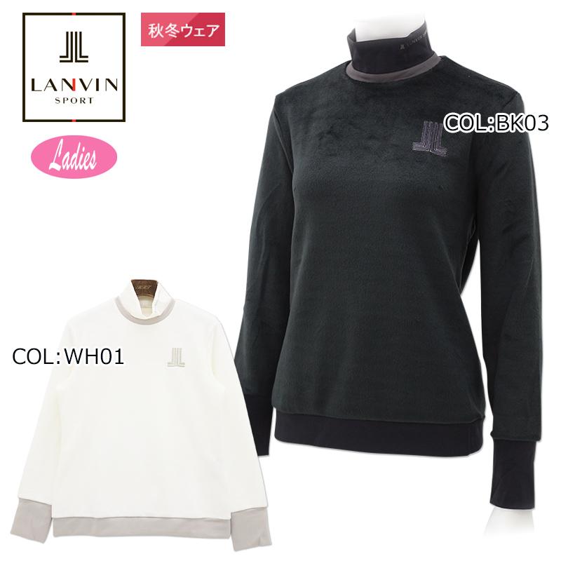 LANVIN（ランバン） スポール LANVIN SPORT VLW556116 レディース