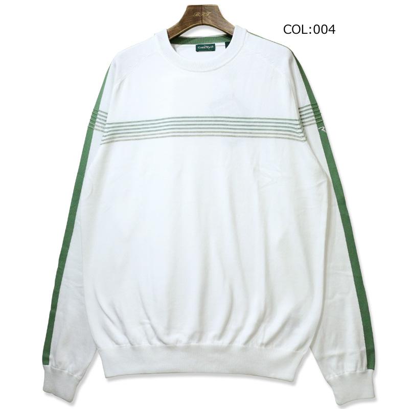 シェルボ CHERVO 031-18210 メンズ セーター 薄手 ストレッチ 春秋