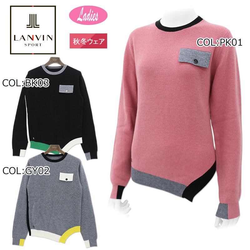 LANVIN SPORT ランバンスポール　重ね着　ニット　2点セット　ゴルフ ランバンスポール(LANVIN SPORT) セーター