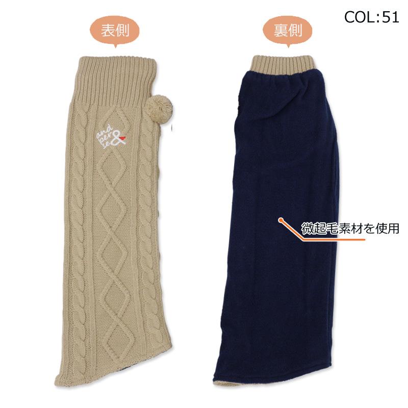 and per se（アンパスィ） and per se AFF8313 レディース ケーブル