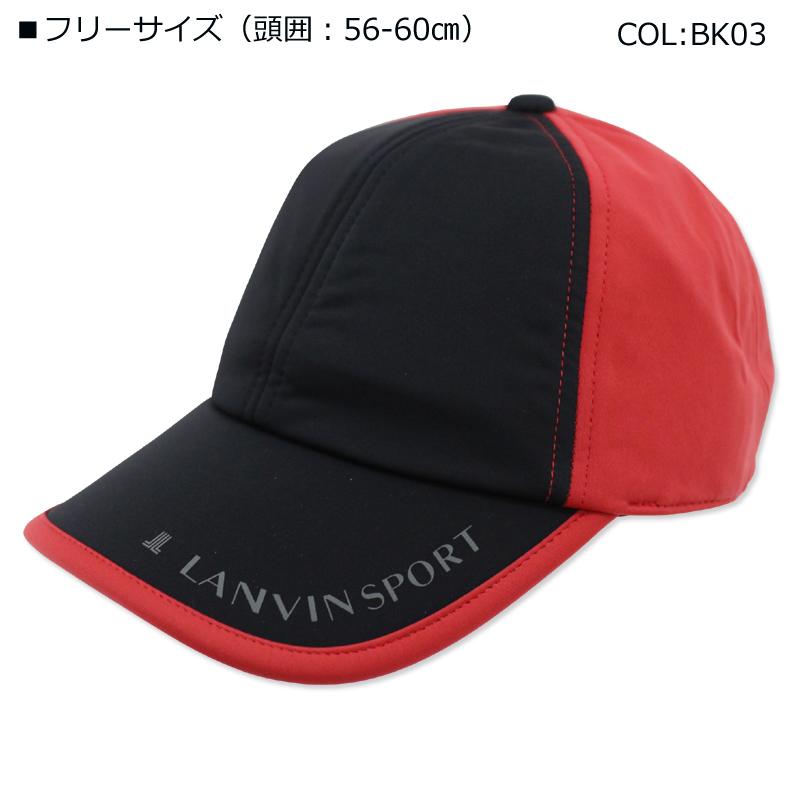 LANVIN（ランバン） LANVIN VMU0344A5 カーブキャップ ゴルフウェア 