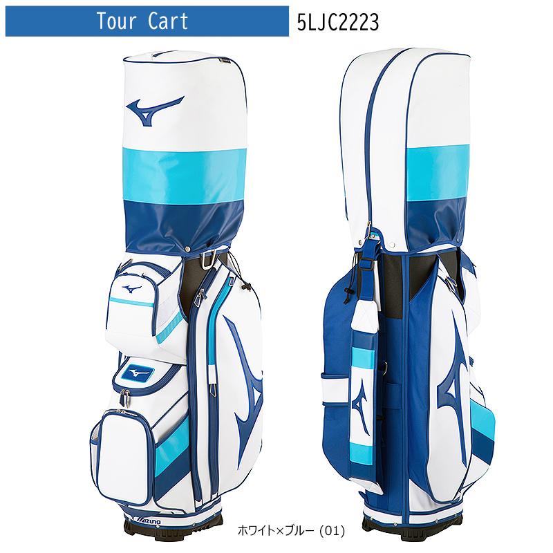 MIZUNO（ミズノ） 5LJC2223 11型(3.8kg) ツアー カート (Tour Cart