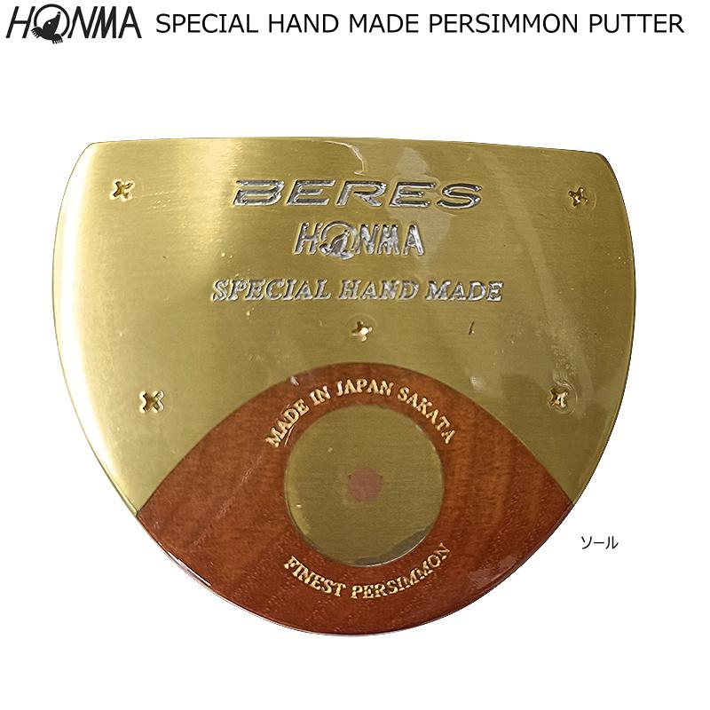 HONMA GOLF 【訳あり/長期保管品】本間ゴルフ(ホンマ/HONMA HONMA GOLF 【訳あり/長期保管品】本間ゴルフ(ホンマ/HONMA