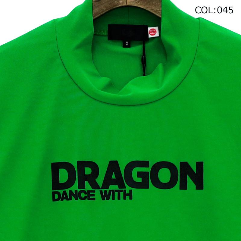ダンスウィズドラゴン 長袖シャツ 緑色 モックネック Dance With