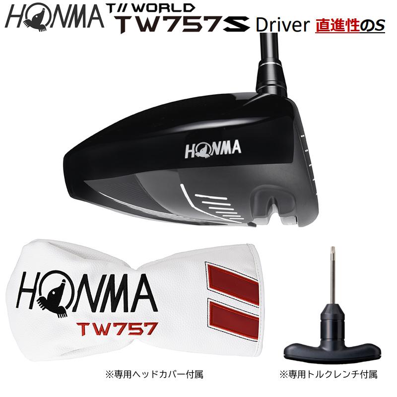 TOUR WORLD 本間ゴルフ(ホンマ/HONMA) ツアーワールド (T//WORLD) 2022 