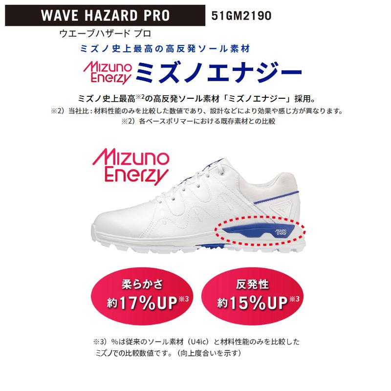 MIZUNO 【訳あり】ミズノ(MIZUNO) 51GM2190 ウエーブハザード MIZUNO 【訳あり】ミズノ(MIZUNO) 51GM2190 ウエーブハザード