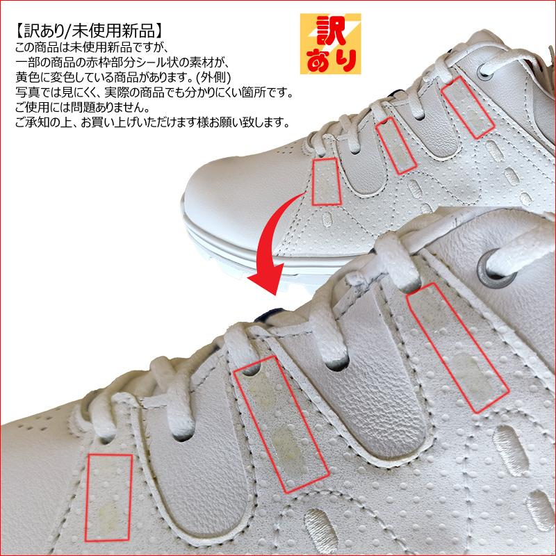 MIZUNO 【訳あり】ミズノ(MIZUNO) 51GM2190 ウエーブハザード MIZUNO 【訳あり】ミズノ(MIZUNO) 51GM2190 ウエーブハザード