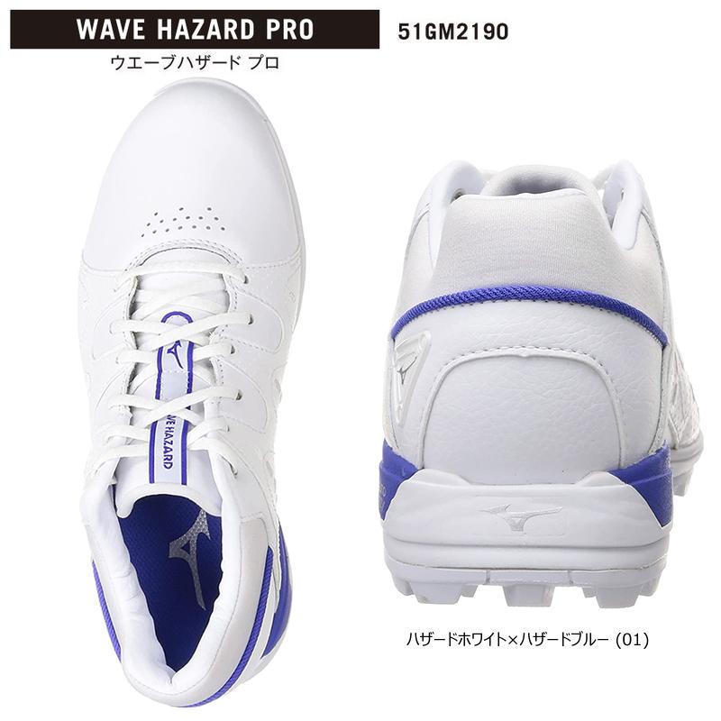 MIZUNO 【訳あり】ミズノ(MIZUNO) 51GM2190 ウエーブハザード MIZUNO 【訳あり】ミズノ(MIZUNO) 51GM2190 ウエーブハザード