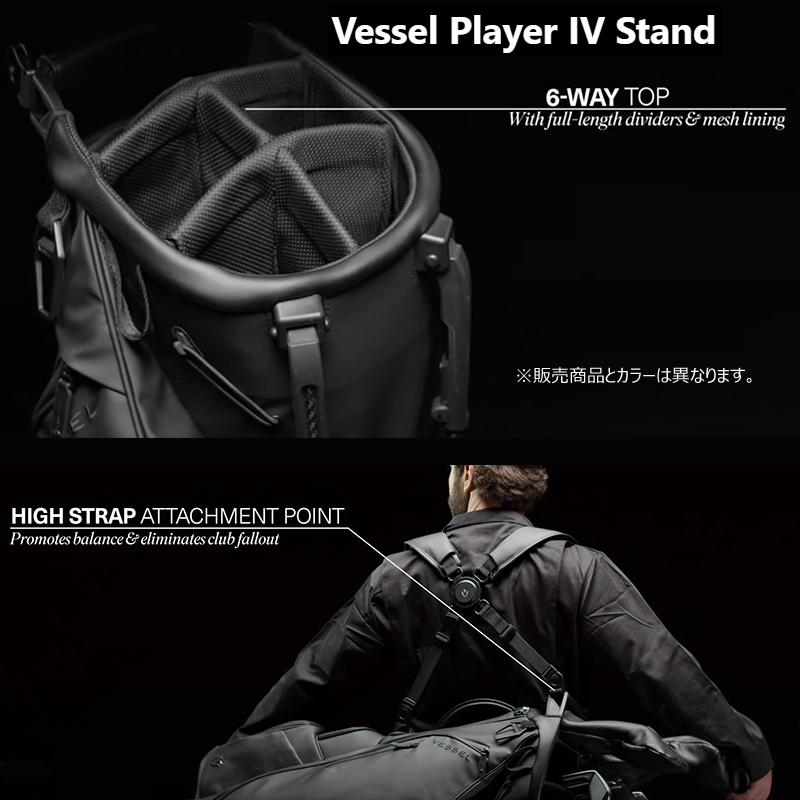 美品　VESSEL 2024 4.0 PLAYER スタンド式 キャディーバッグ BETTINARDI（ベティナルディ） 並行輸入品 8.5型(3.4kg) キャディ