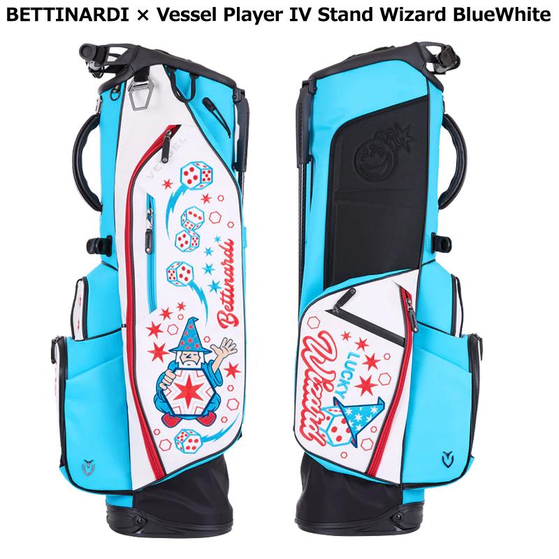 BETTINARDI（ベティナルディ） 並行輸入品 8.5型(3.4kg) キャディ
