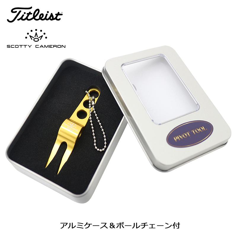 SCOTTY CAMERON 【ネコポス配送可能】タイトリスト スコッティ