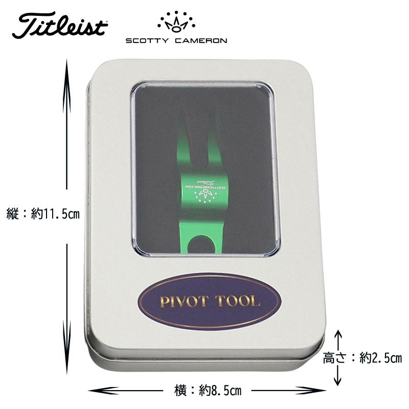SCOTTY CAMERON 【ネコポス配送可能】タイトリスト スコッティ