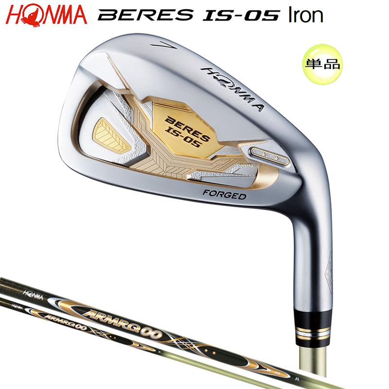 HONMA GOLF 本間ゴルフ(ホンマ/HONMA) BERES ベレス IS-05 単品 HONMA GOLF 本間ゴルフ(ホンマ/HONMA) BERES ベレス IS-05 単品