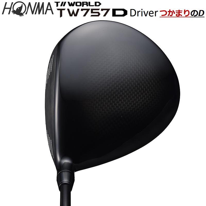 TOUR WORLD 本間ゴルフ (ホンマ/HONMA) ツアーワールド (T//WORLD