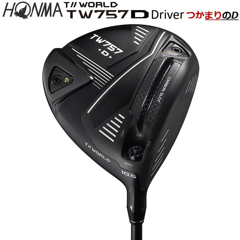 TOUR WORLD 本間ゴルフ (ホンマ/HONMA) ツアーワールド (T//WORLD