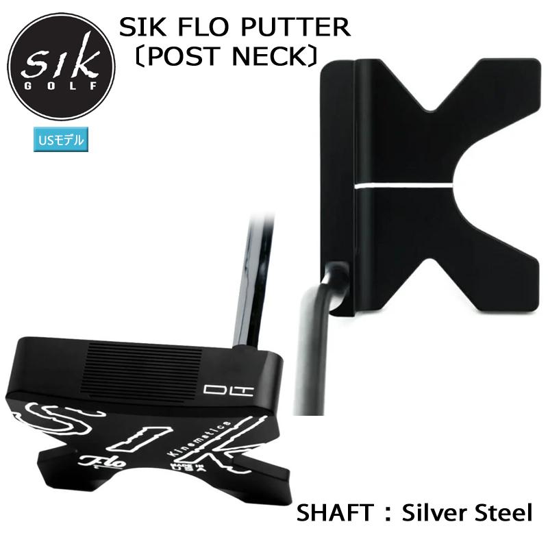 並行輸入品 シックパター (SIK) フロー ポストネック パター 右用