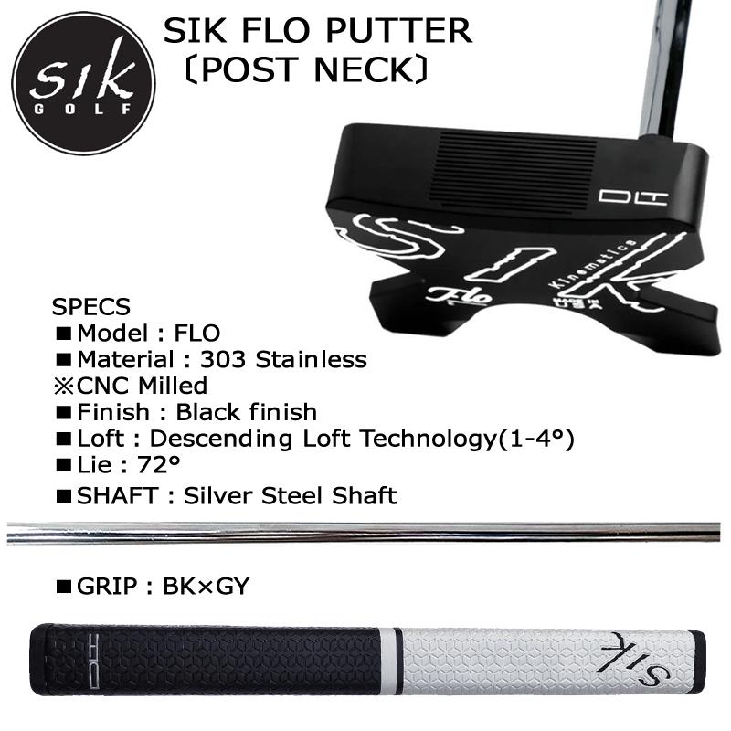 並行輸入品 シックパター (SIK) フロー ポストネック パター 右用