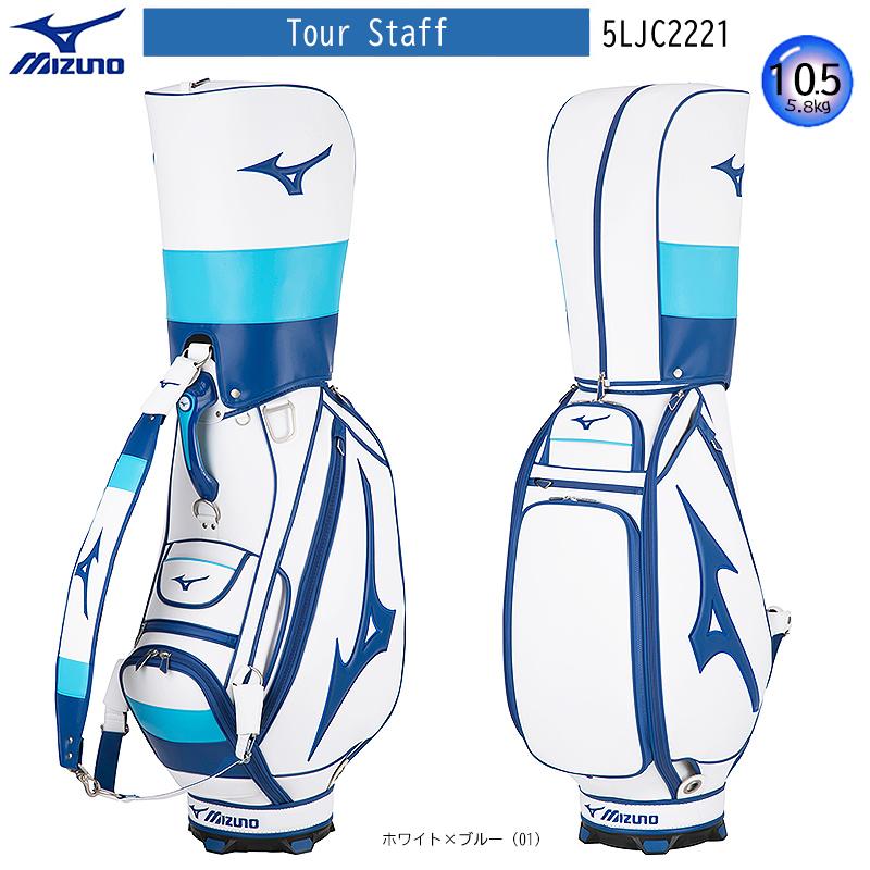 MIZUNO（ミズノ） 5LJC2221 10.5型(5.8kg) ツアースタッフ (Tour Staf