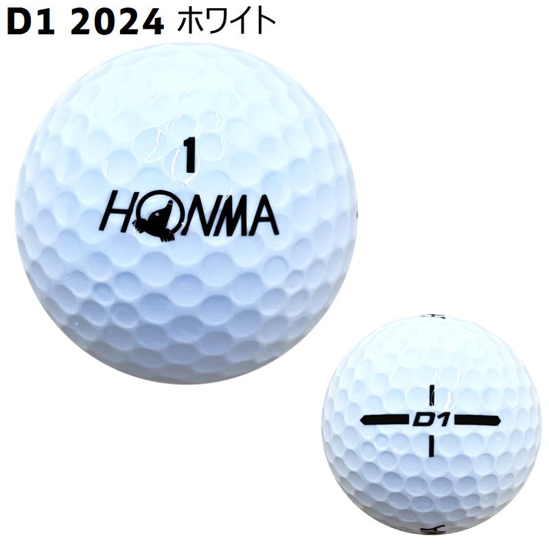 HONMA D1 本間ゴルフ(ホンマ/HONMA) 2024 2ピース ゴルフ ボール 1
